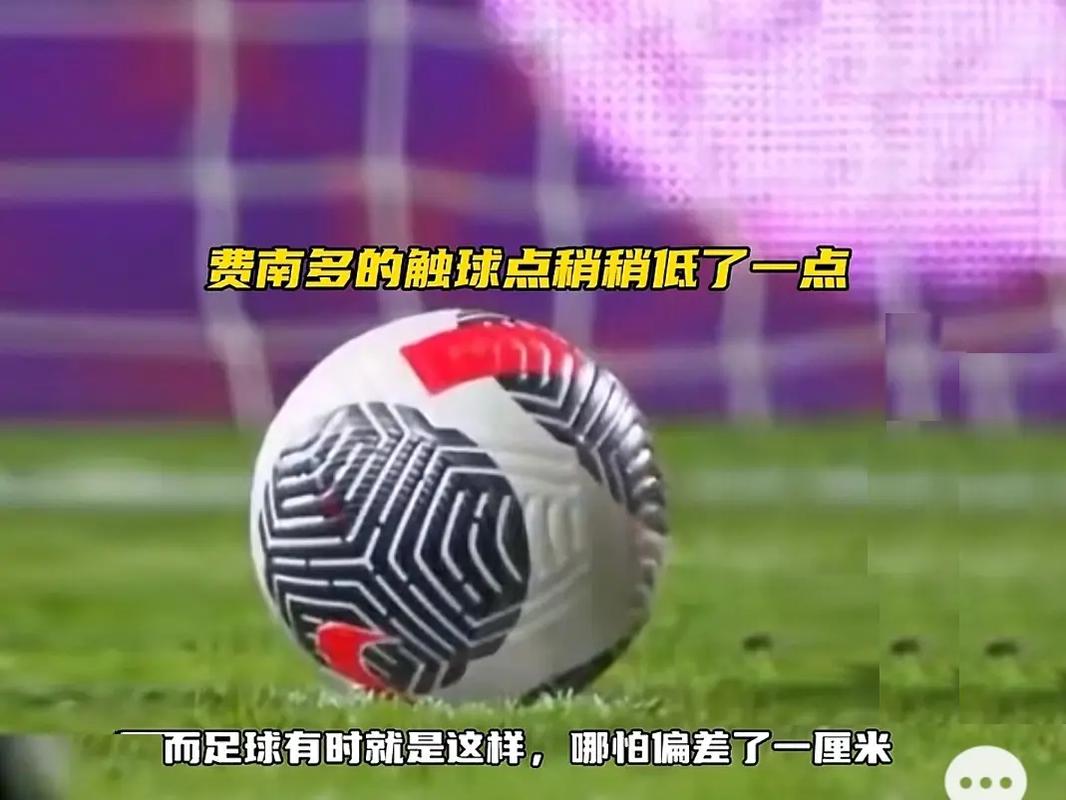 摇的弊端