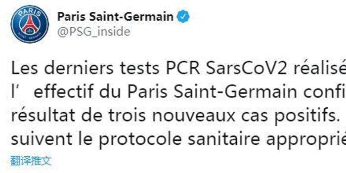 的表现经历