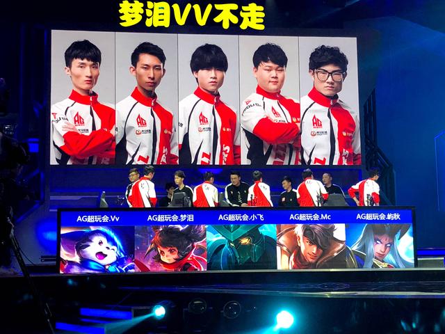 维奇一向以