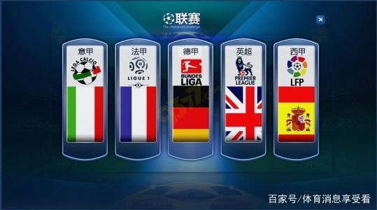 精彩絕倫的