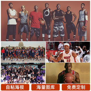 提高进攻技