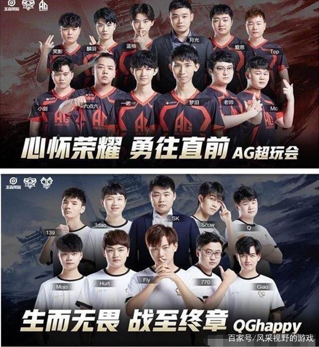 入备战的重