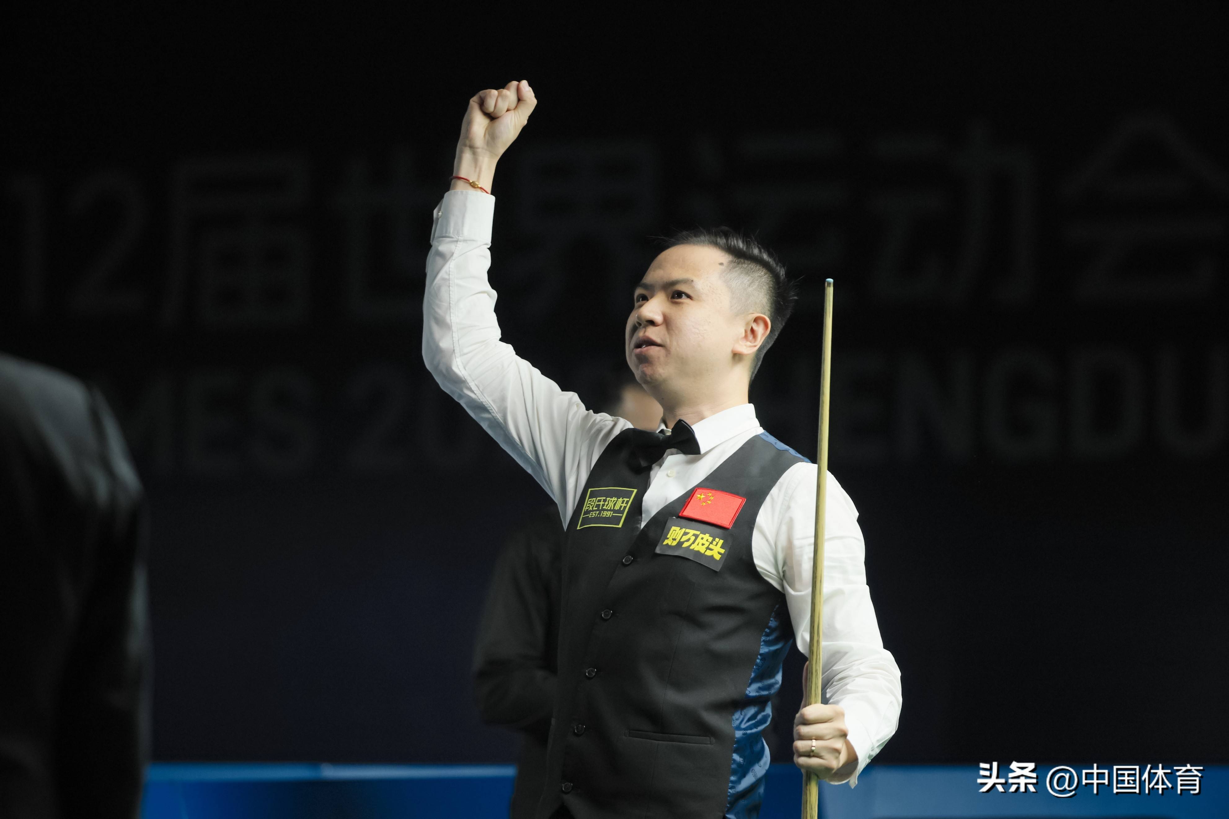 特别引人注 特别引人注